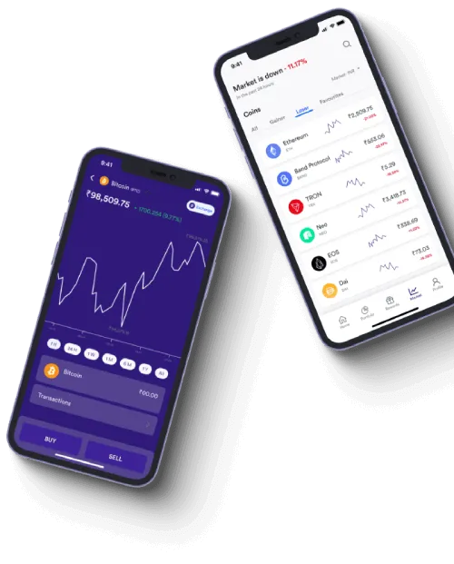 Trader App Intal - O que é o Trader App Intal?